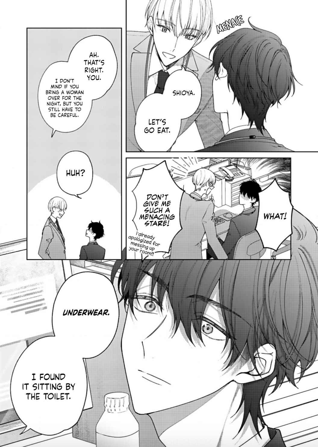 Page 15 Chapter 2 Kiss de Fusaide, Bare naide.