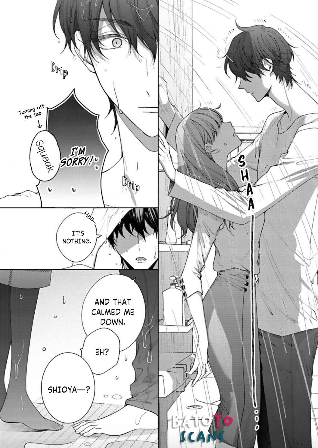 Page 22 Chapter 2 Kiss de Fusaide, Bare naide.