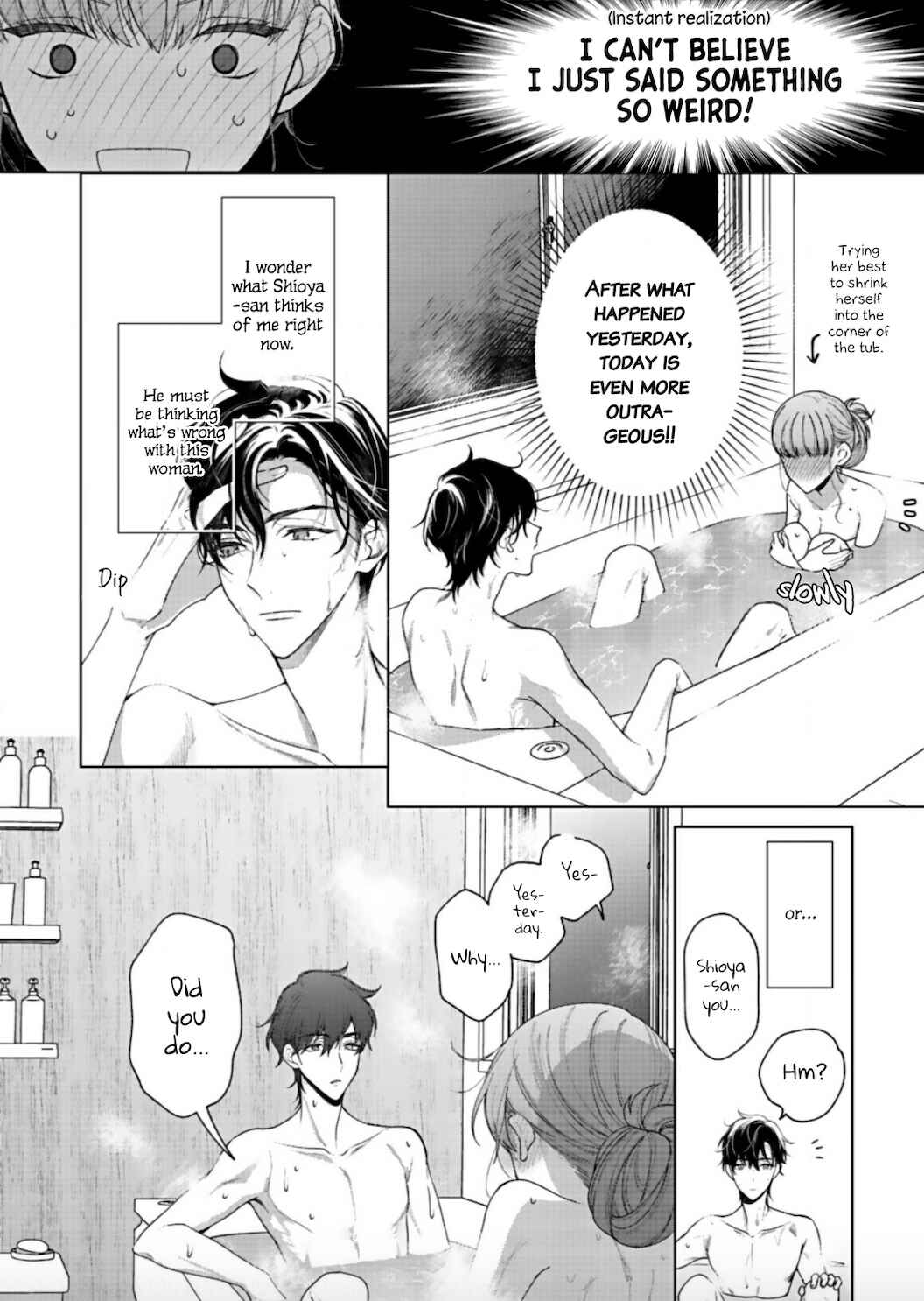 Page 26 Chapter 2 Kiss de Fusaide, Bare naide.