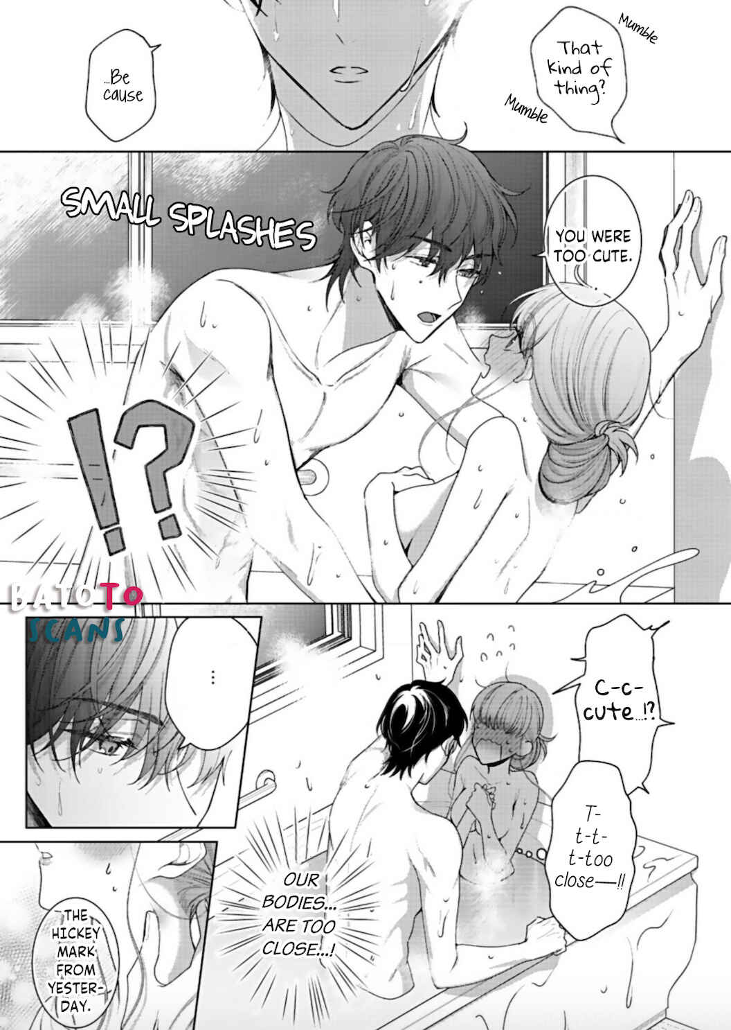 Page 27 Chapter 2 Kiss de Fusaide, Bare naide.