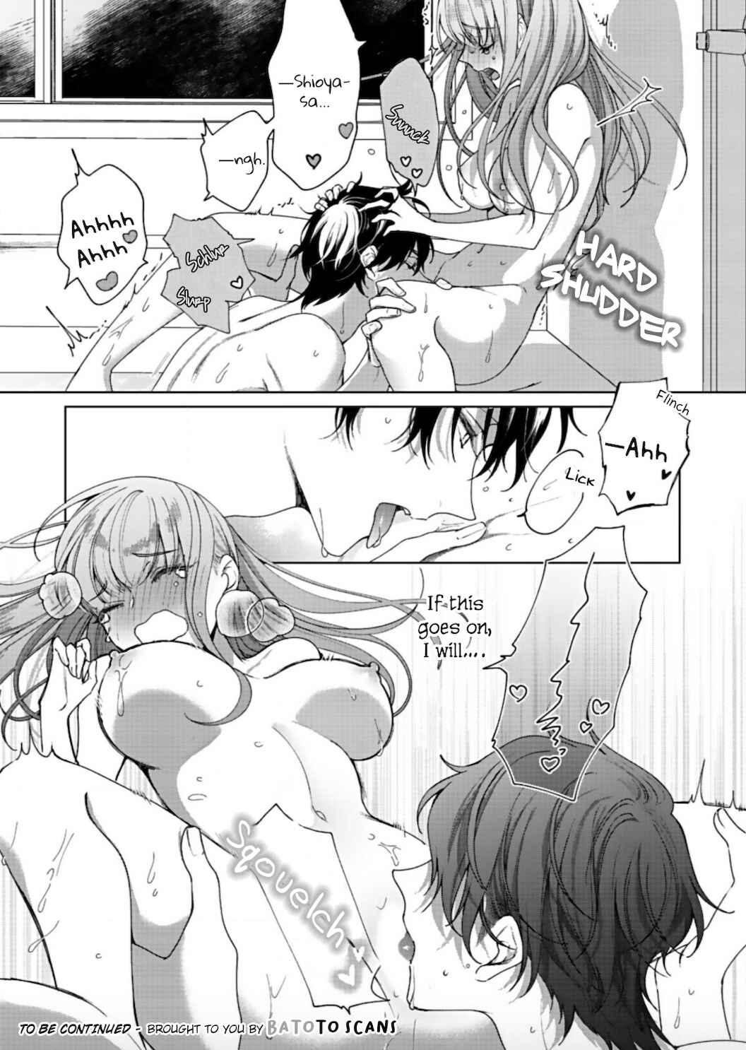 Page 31 Chapter 2 Kiss de Fusaide, Bare naide.
