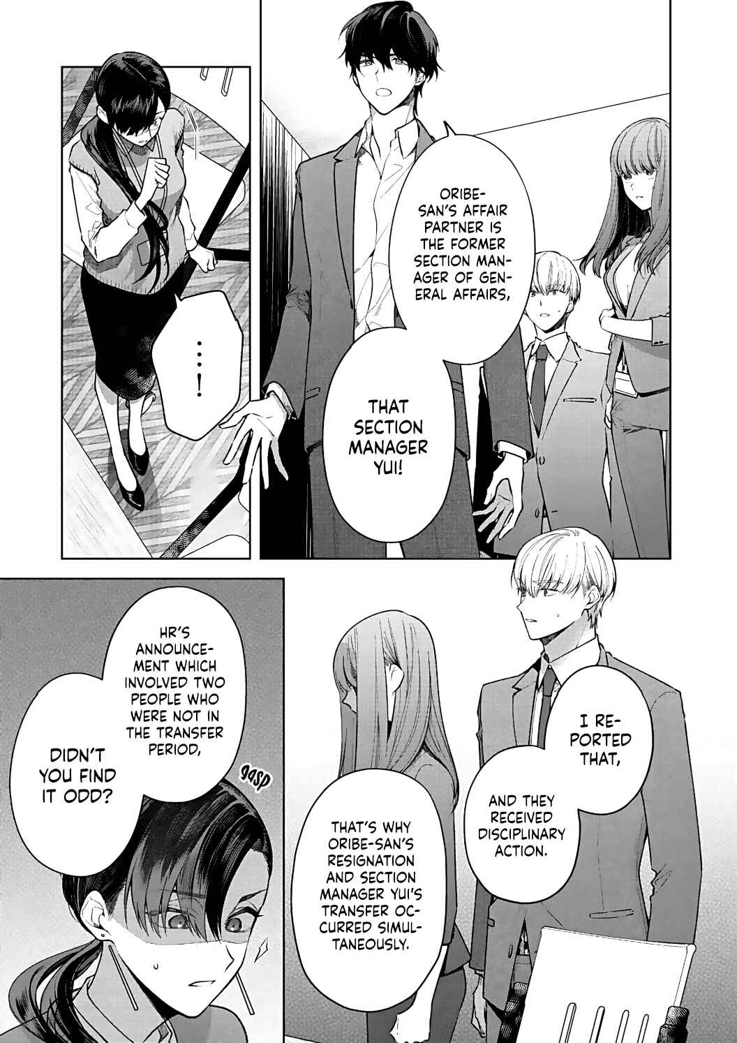 Page 12 Chapter 14 Kiss de Fusaide, Bare naide.