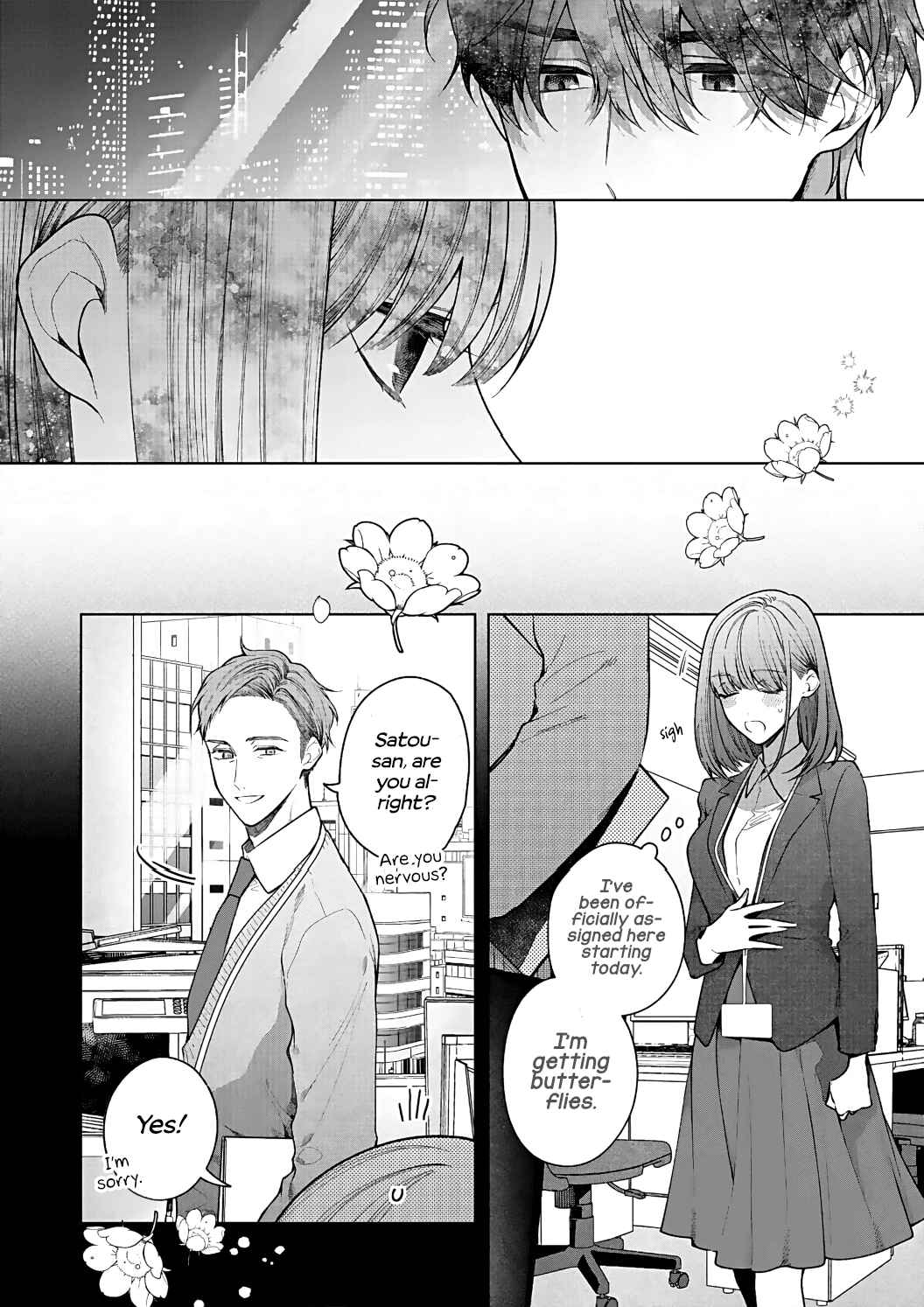 Page 17 Chapter 14 Kiss de Fusaide, Bare naide.