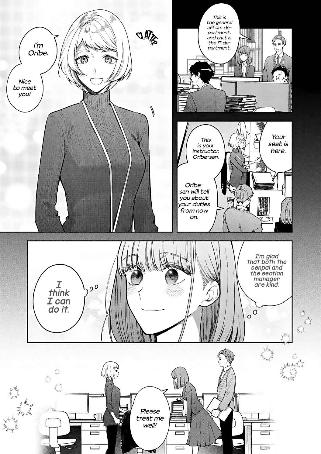 Page 18 Chapter 14 Kiss de Fusaide, Bare naide.