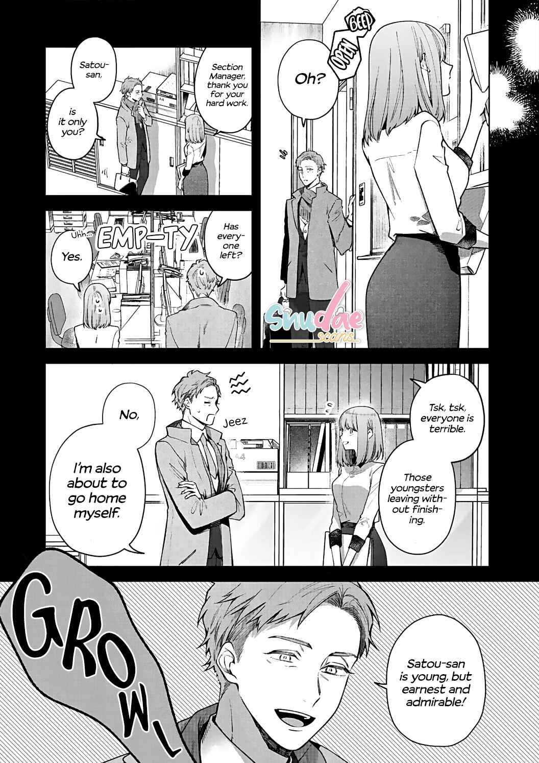 Page 22 Chapter 14 Kiss de Fusaide, Bare naide.