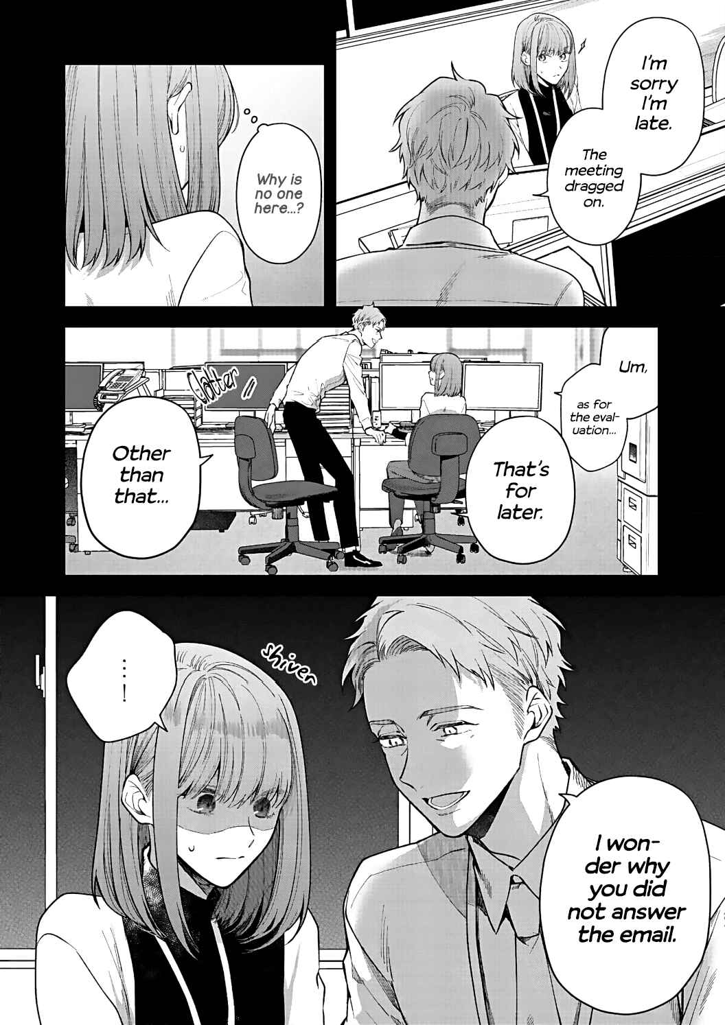 Page 29 Chapter 14 Kiss de Fusaide, Bare naide.