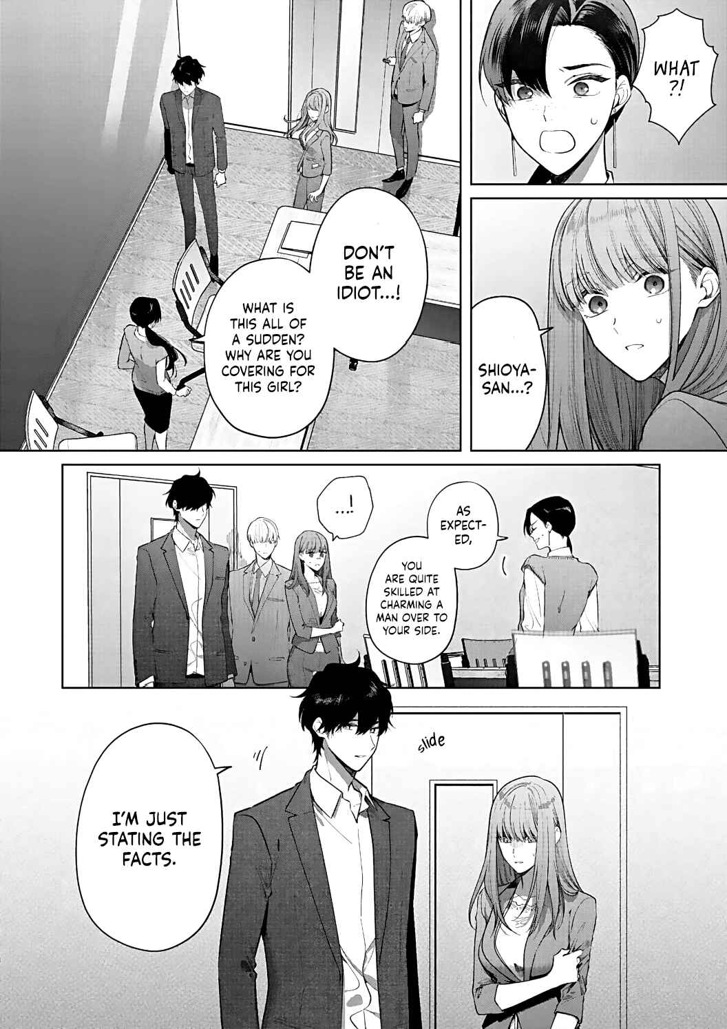 Page 9 Chapter 14 Kiss de Fusaide, Bare naide.