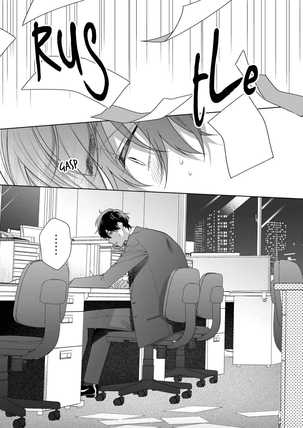 Page 13 Chapter 5.5 Kiss de Fusaide, Bare naide.
