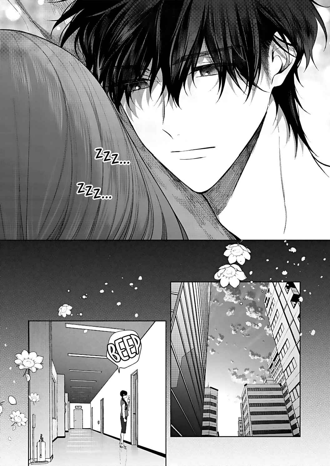 Page 20 Chapter 13 Kiss de Fusaide, Bare naide.