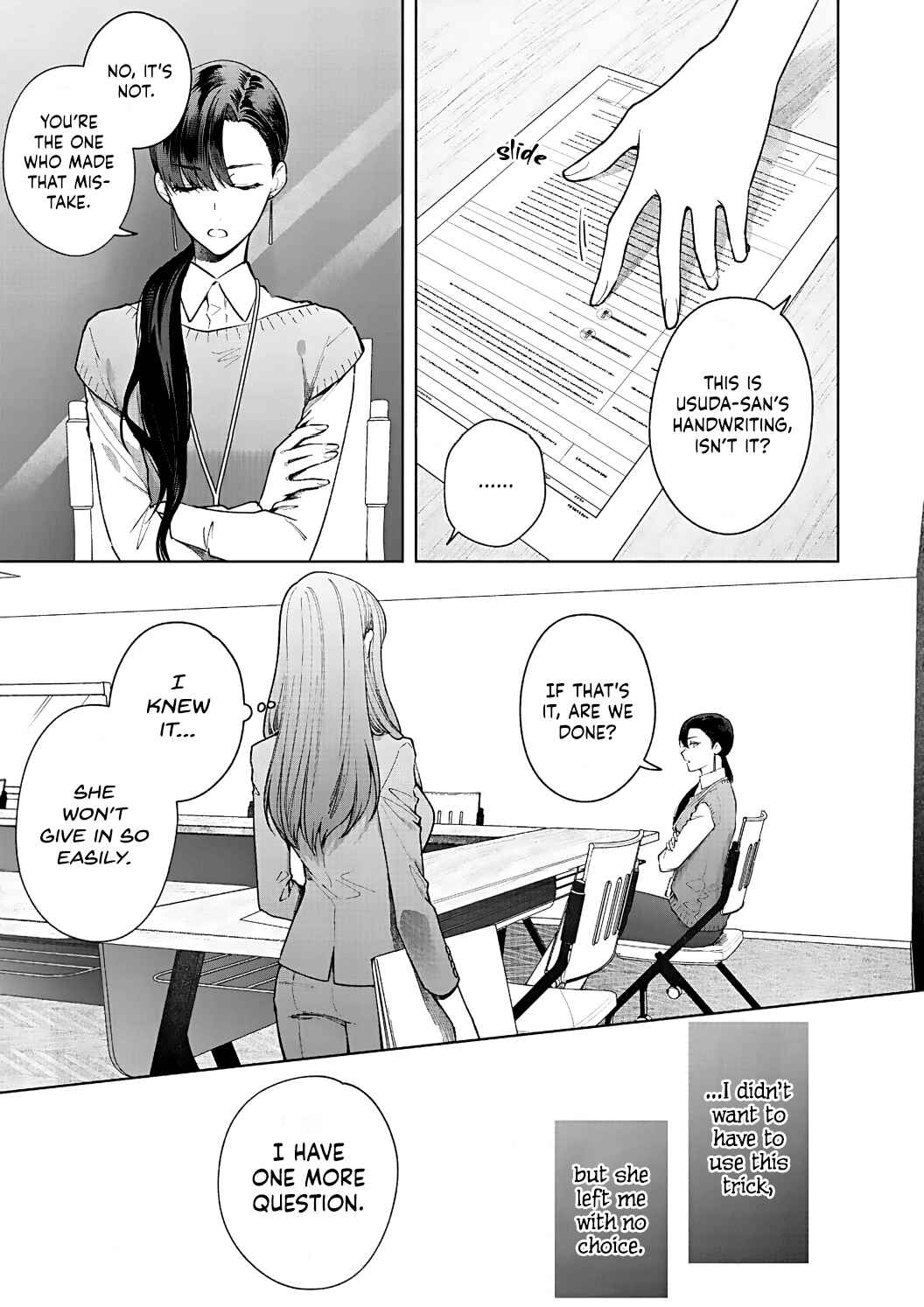 Page 26 Chapter 13 Kiss de Fusaide, Bare naide.