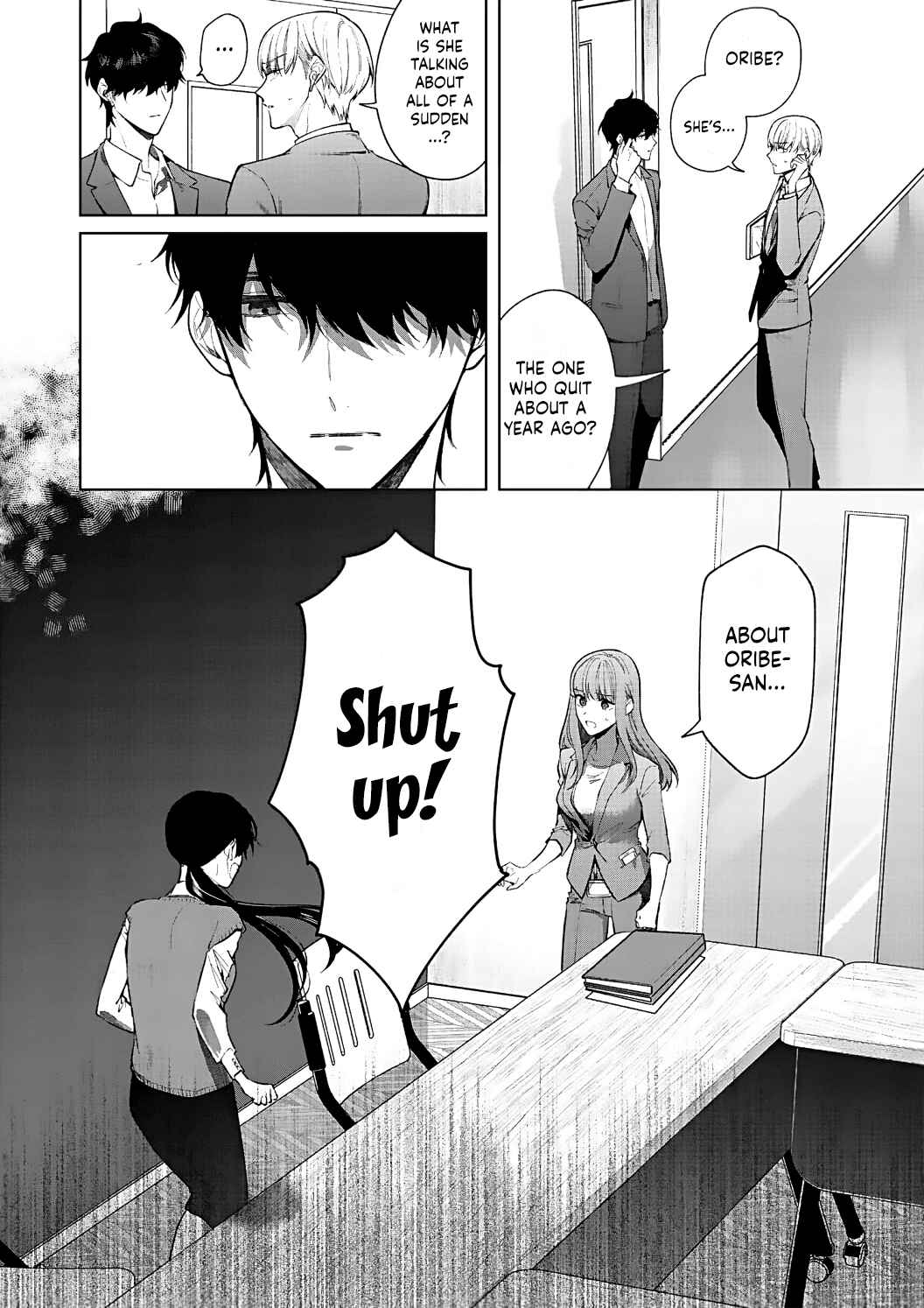 Page 33 Chapter 13 Kiss de Fusaide, Bare naide.