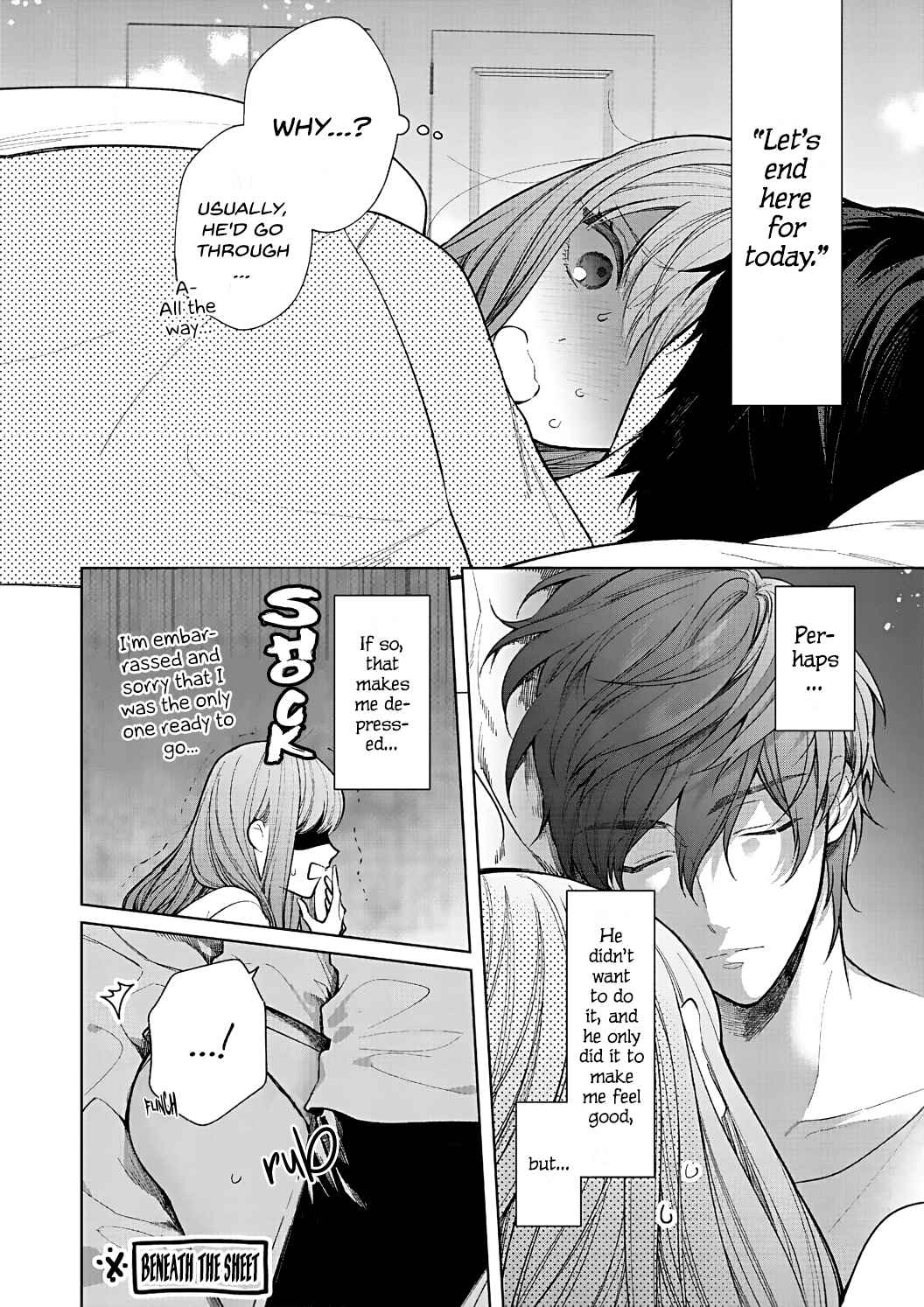 Page 5 Chapter 13 Kiss de Fusaide, Bare naide.