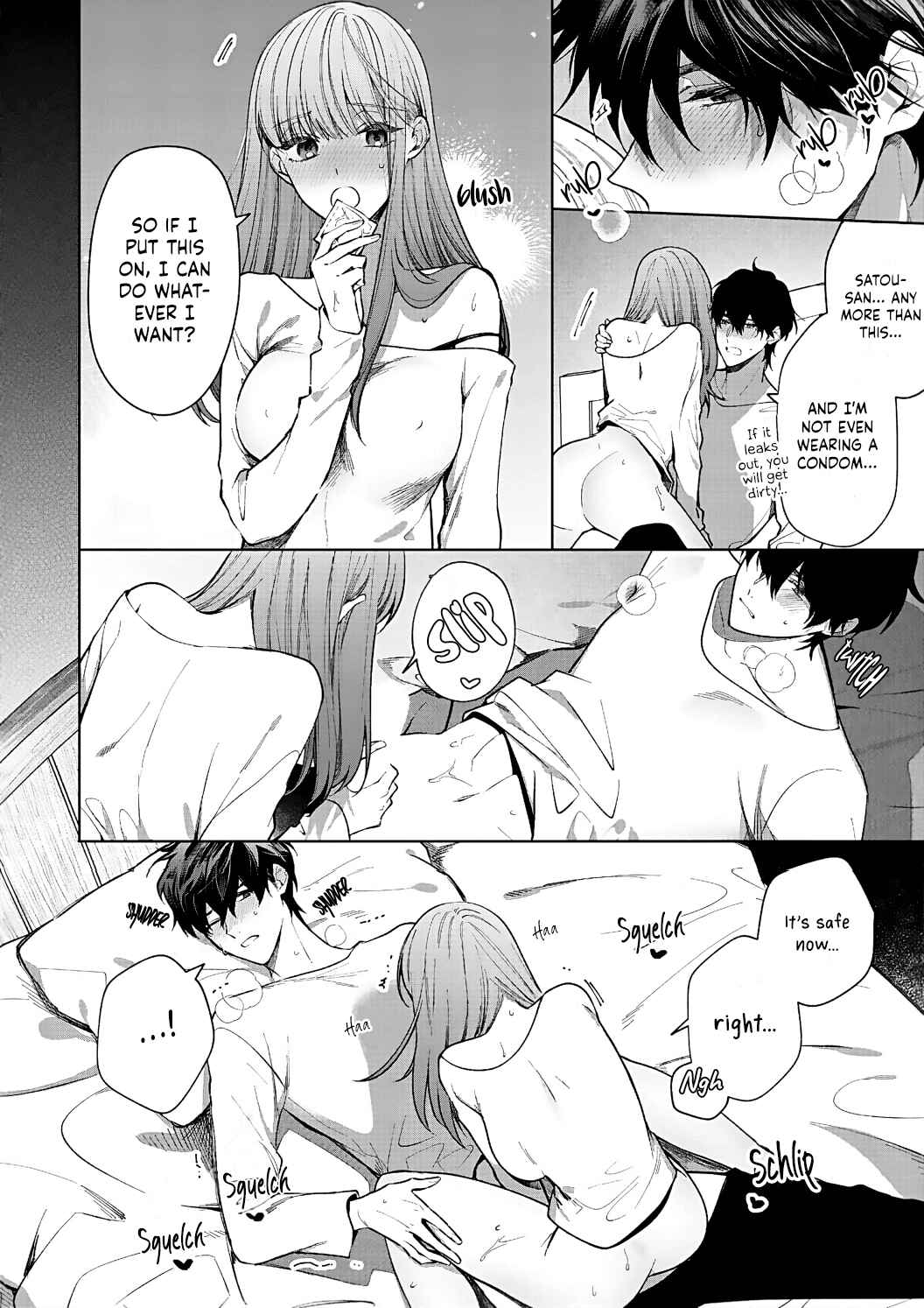Page 9 Chapter 13 Kiss de Fusaide, Bare naide.