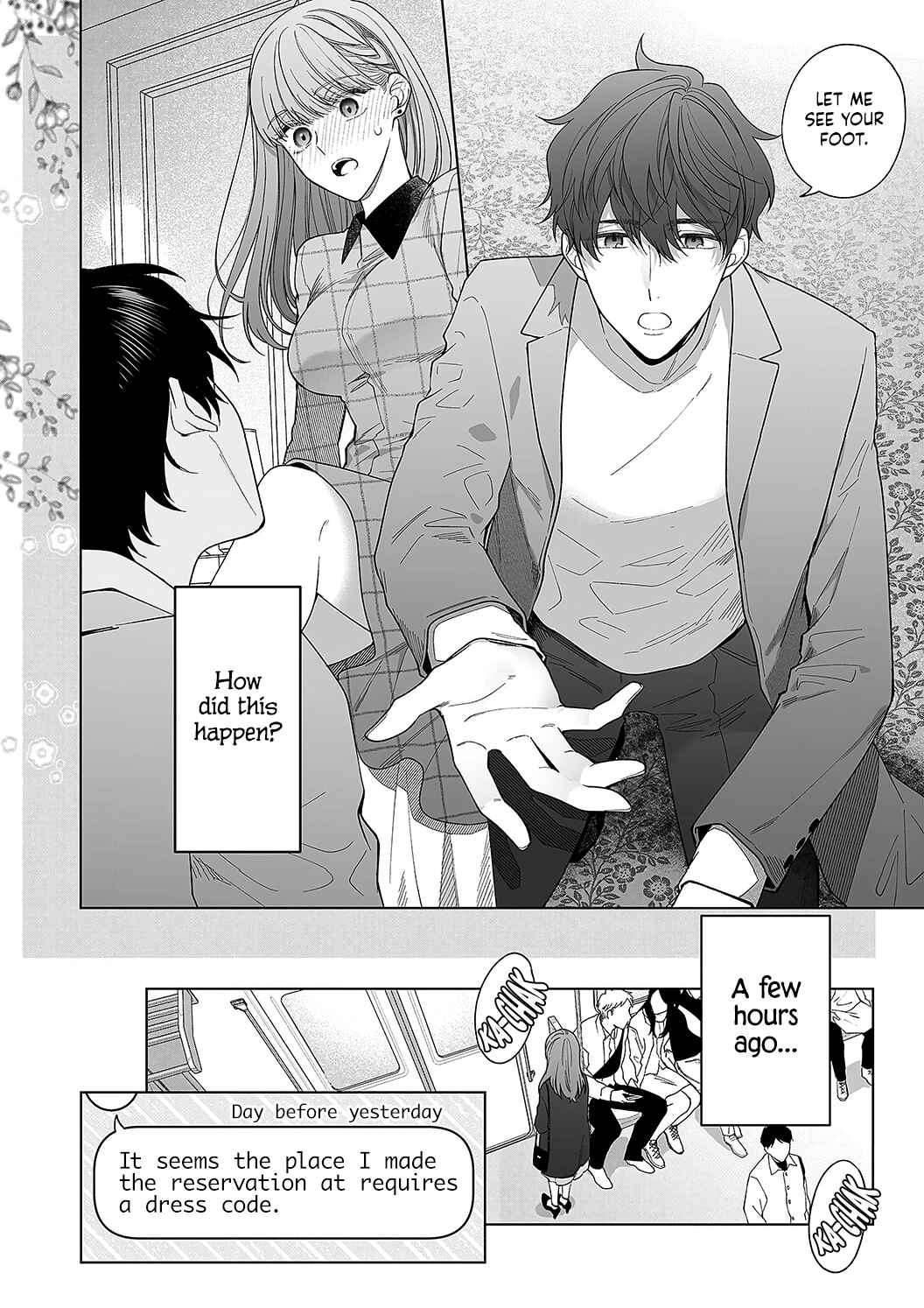 Page 5 Chapter 18 Kiss de Fusaide, Bare naide.