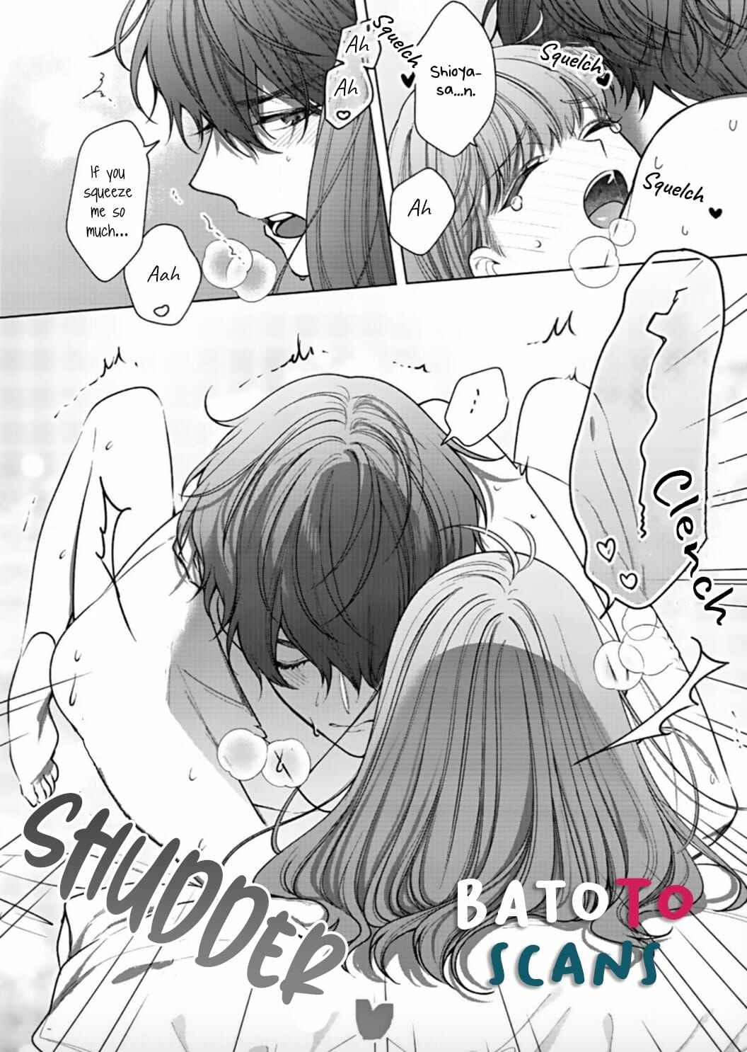 Page 13 Chapter 5 Kiss de Fusaide, Bare naide.