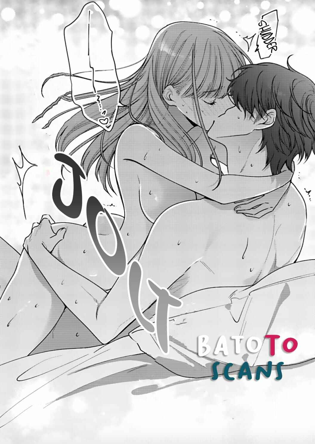 Page 16 Chapter 5 Kiss de Fusaide, Bare naide.