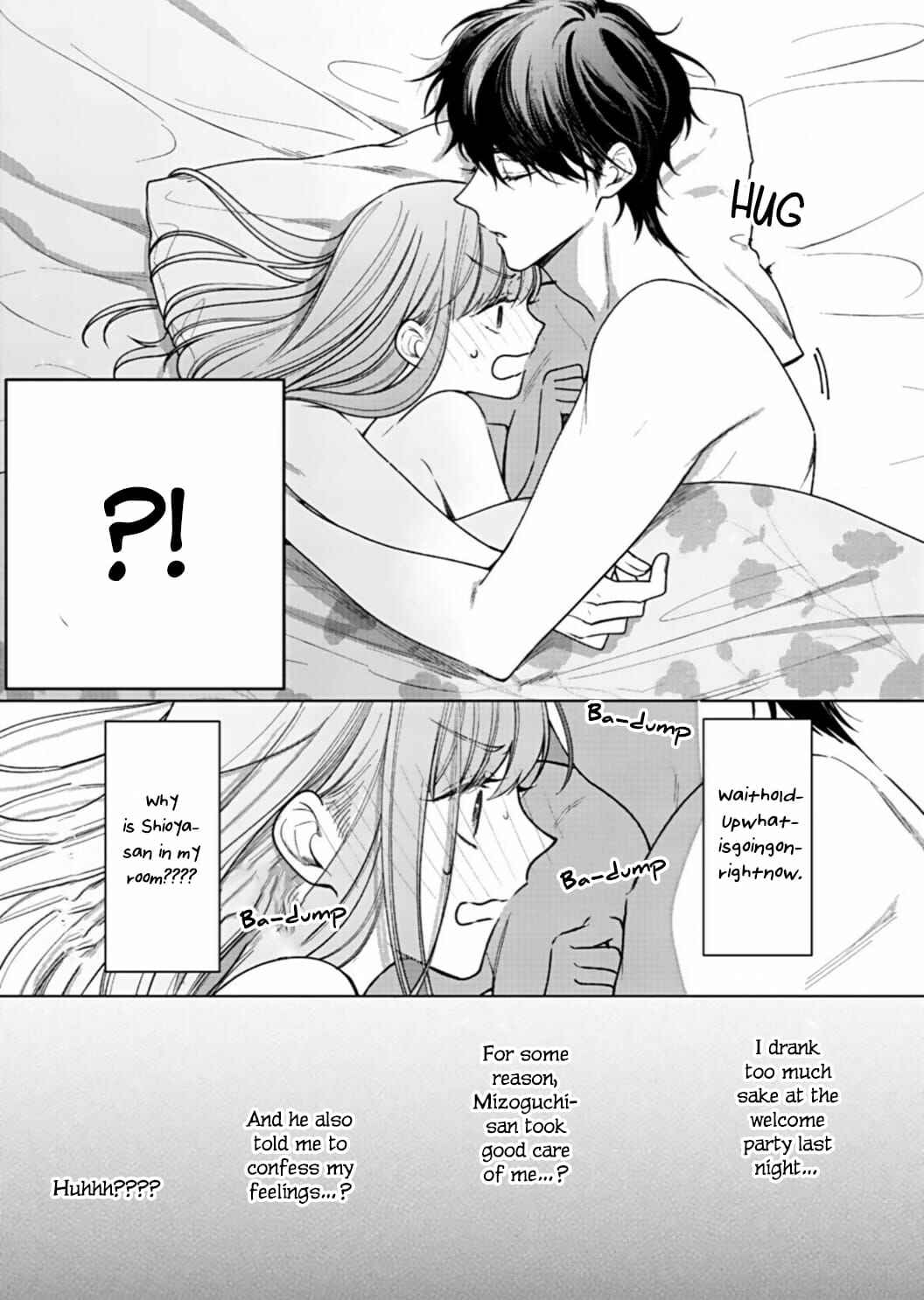 Page 18 Chapter 5 Kiss de Fusaide, Bare naide.