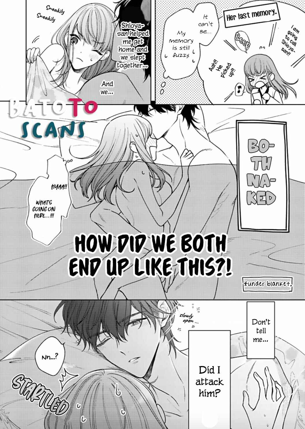 Page 19 Chapter 5 Kiss de Fusaide, Bare naide.