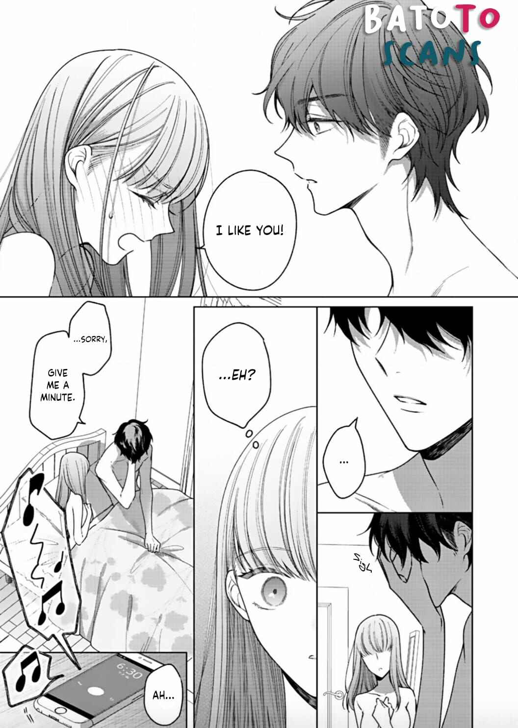 Page 22 Chapter 5 Kiss de Fusaide, Bare naide.