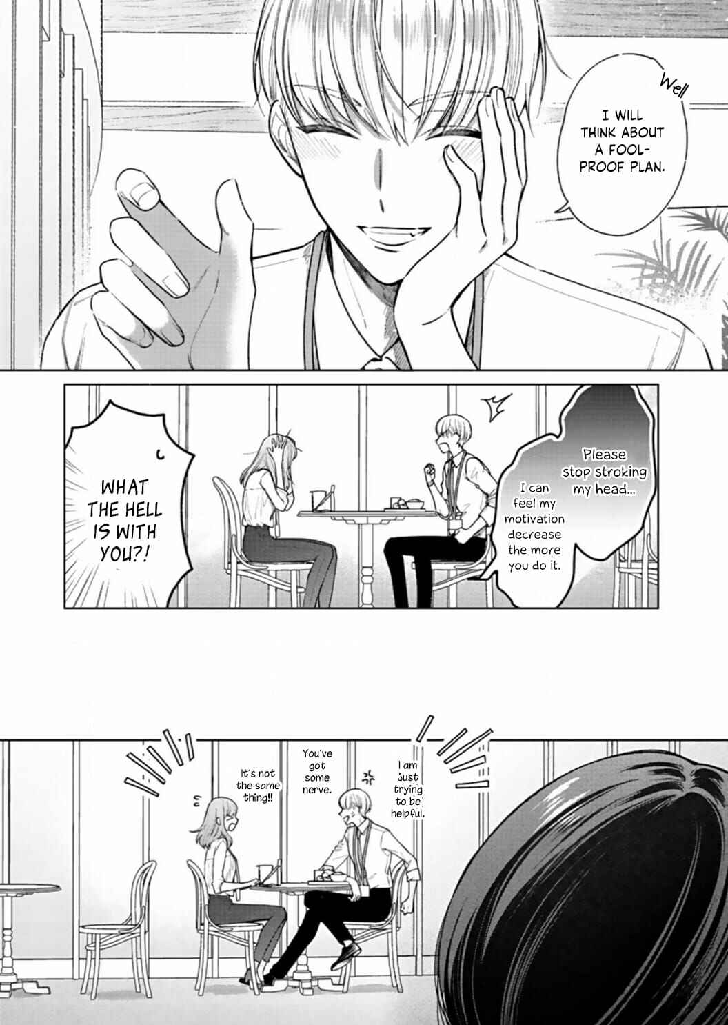 Page 33 Chapter 5 Kiss de Fusaide, Bare naide.