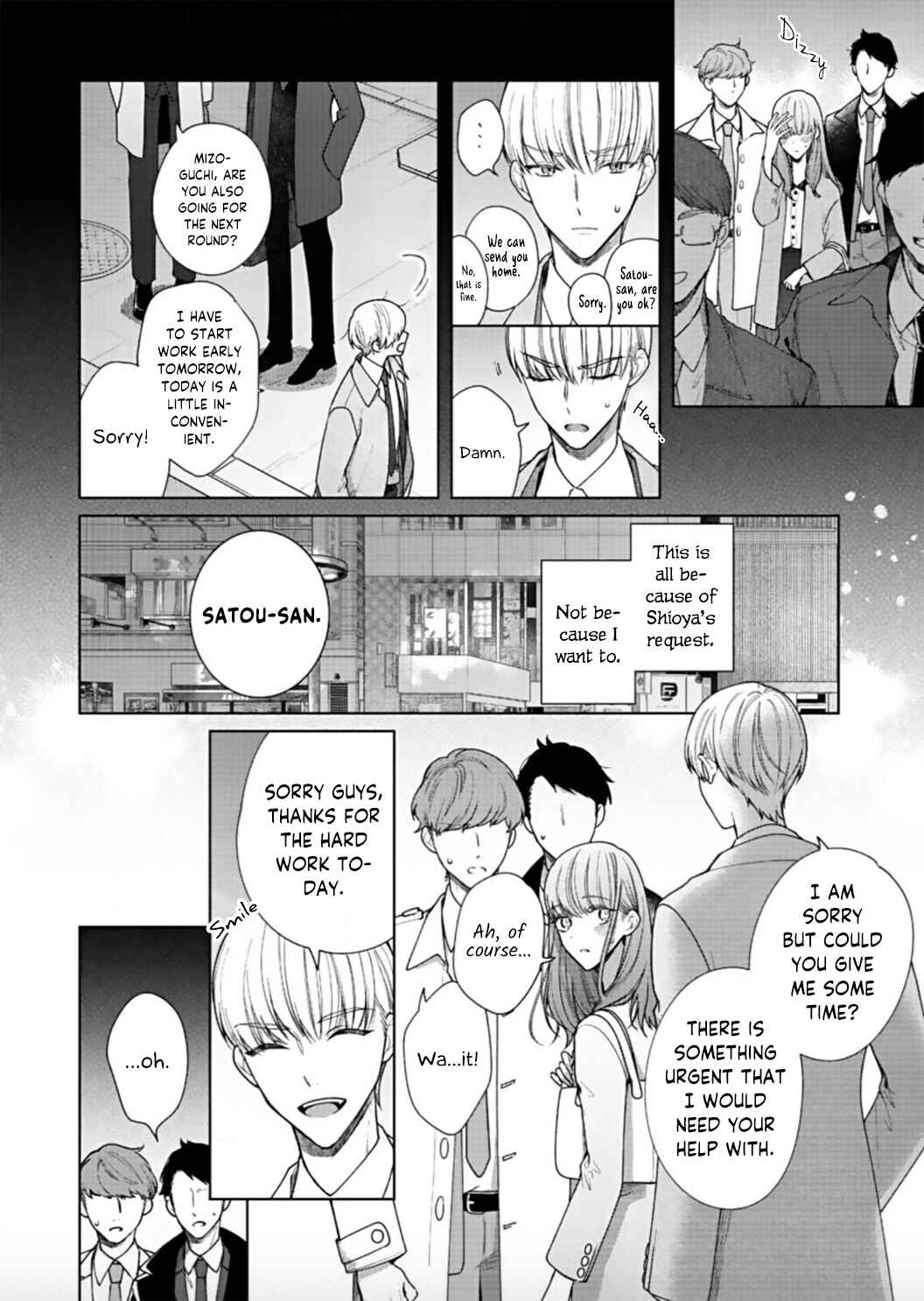 Page 10 Chapter 4 Kiss de Fusaide, Bare naide.
