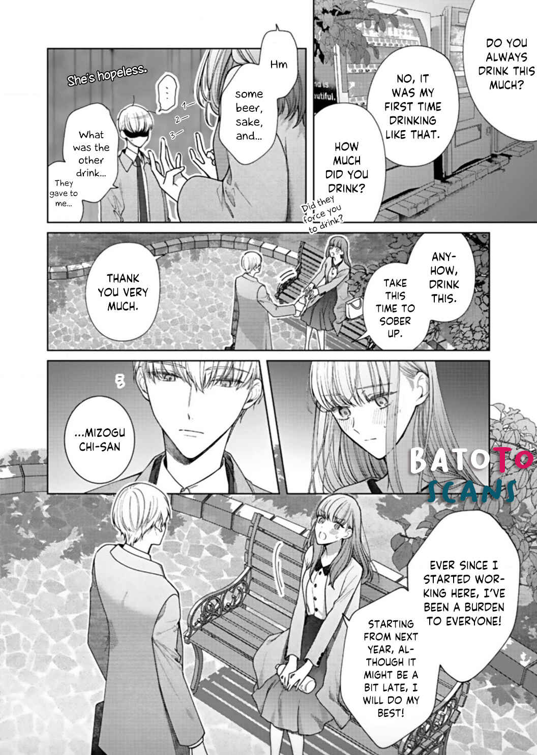 Page 12 Chapter 4 Kiss de Fusaide, Bare naide.