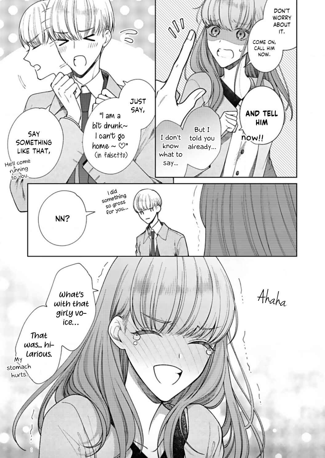 Page 17 Chapter 4 Kiss de Fusaide, Bare naide.