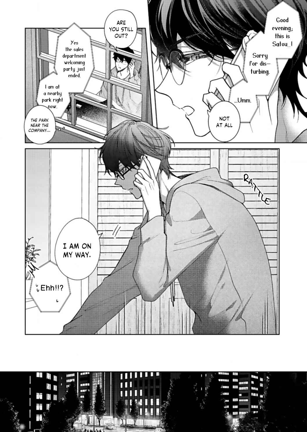 Page 20 Chapter 4 Kiss de Fusaide, Bare naide.