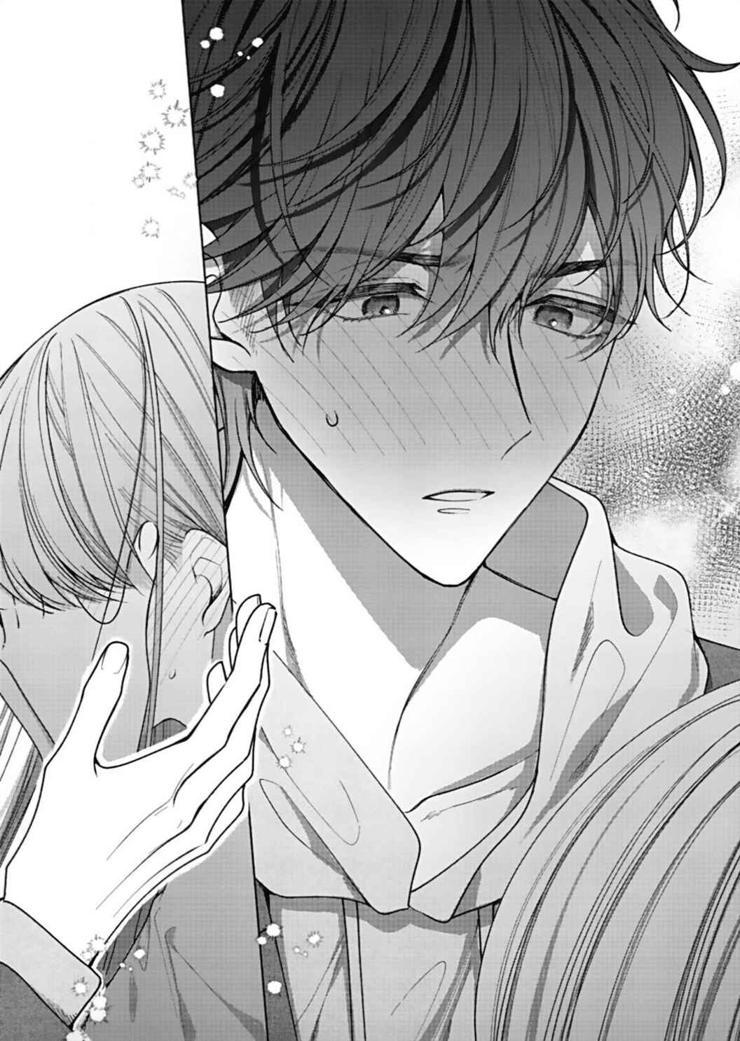 Page 28 Chapter 4 Kiss de Fusaide, Bare naide.