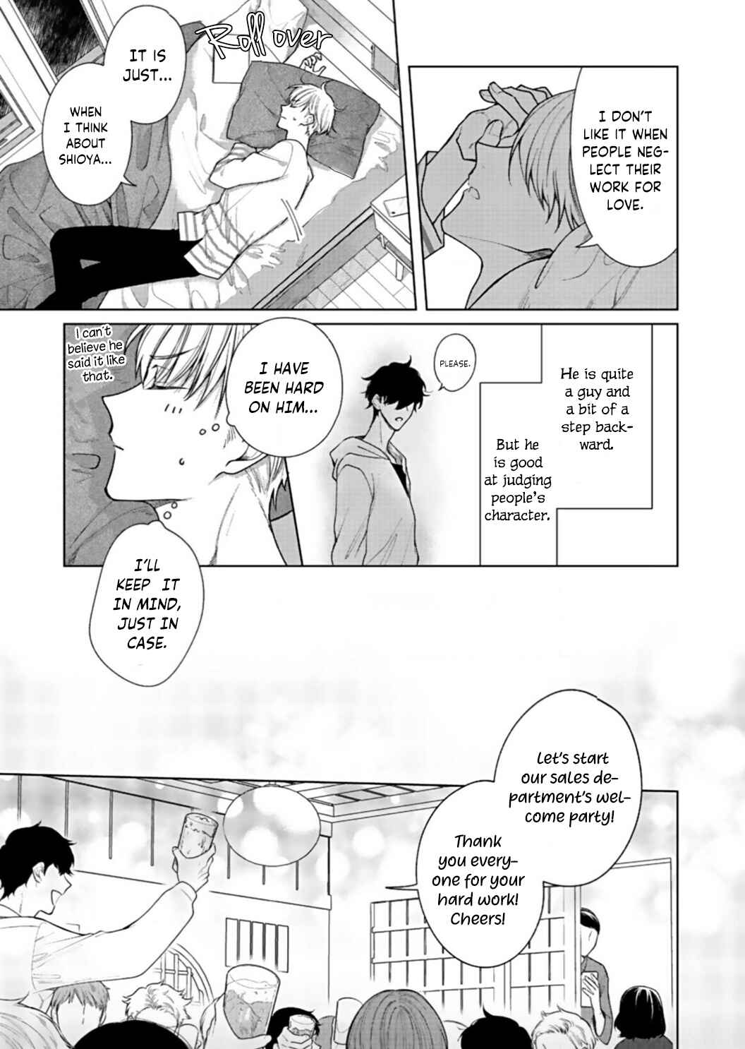 Page 7 Chapter 4 Kiss de Fusaide, Bare naide.
