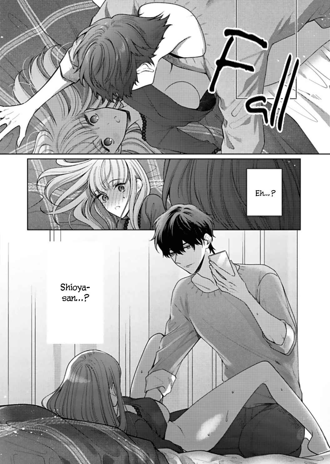 Page 33 Chapter 6 Kiss de Fusaide, Bare naide.