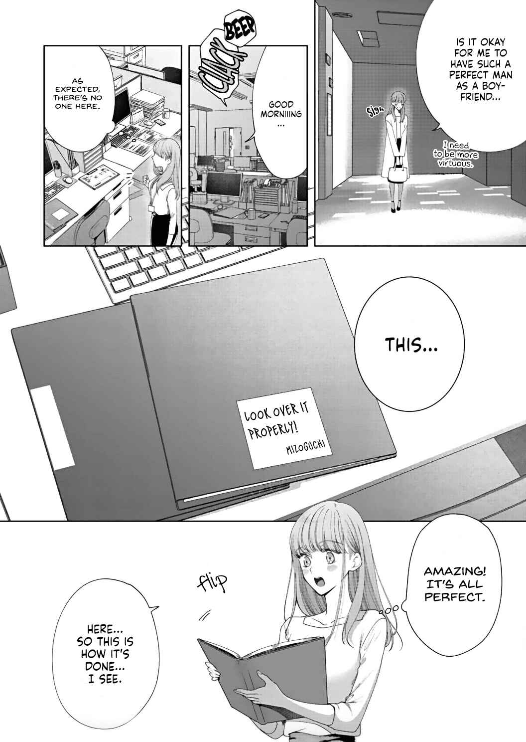 Page 13 Chapter 9 Kiss de Fusaide, Bare naide.