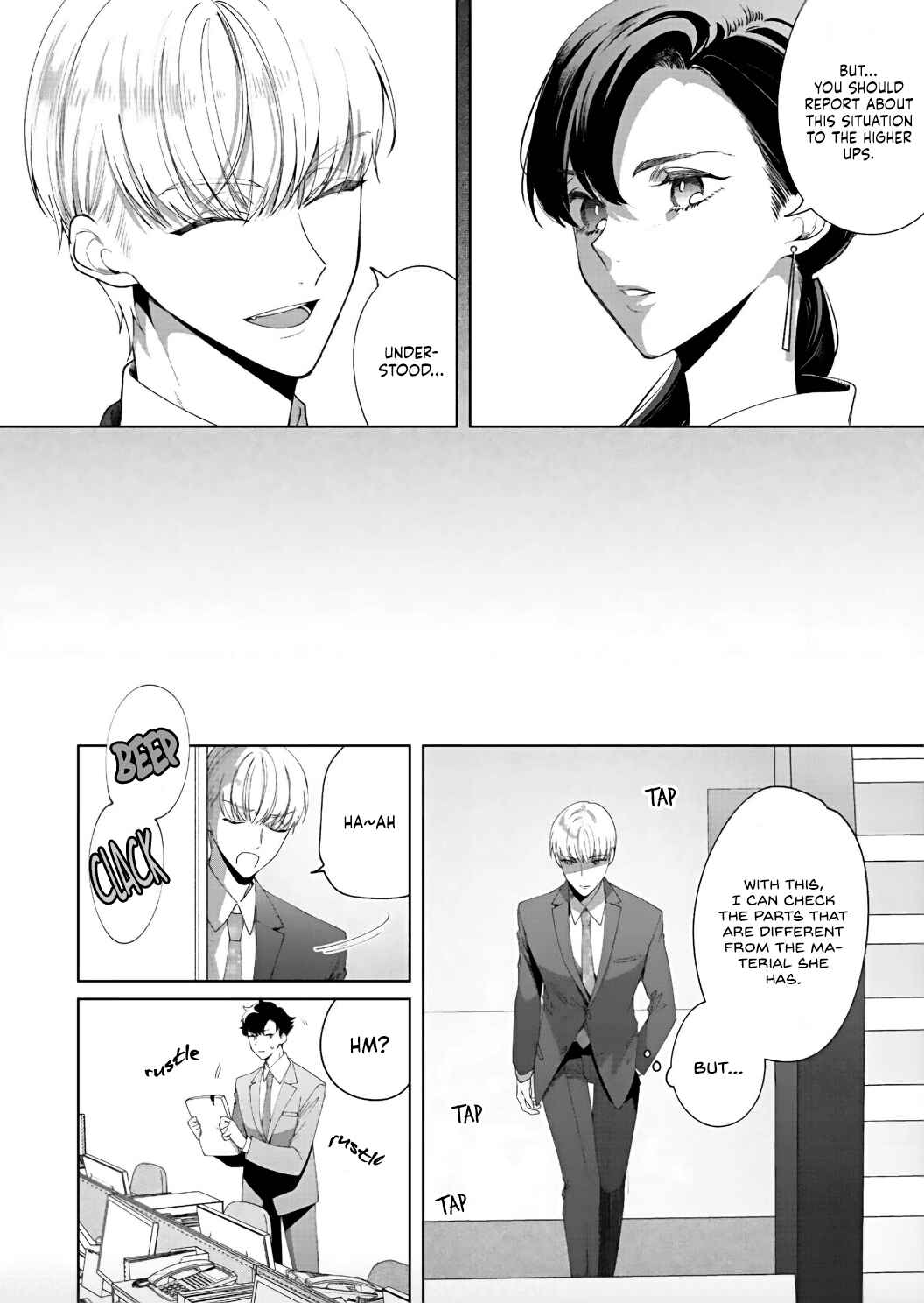 Page 19 Chapter 9 Kiss de Fusaide, Bare naide.