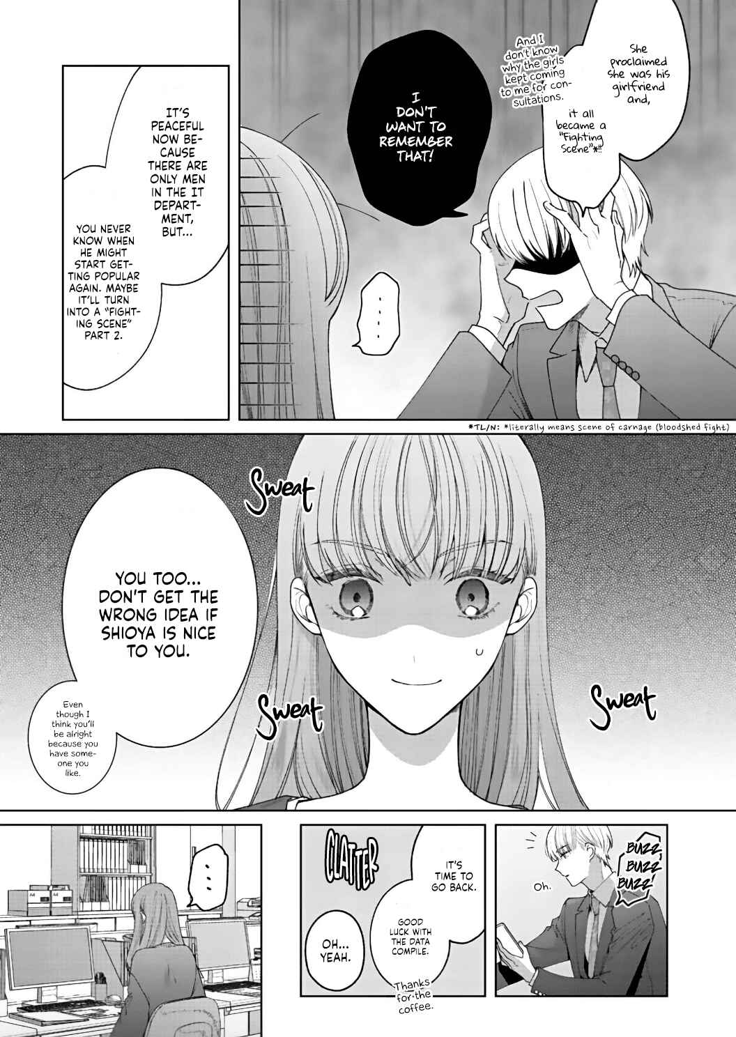 Page 32 Chapter 9 Kiss de Fusaide, Bare naide.