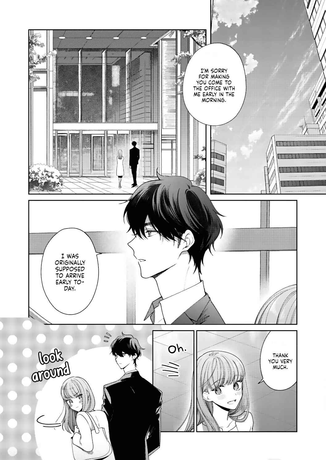 Page 5 Chapter 9 Kiss de Fusaide, Bare naide.