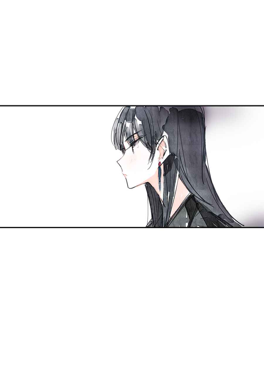 Page 21 Chapter 1 Swallow Tail