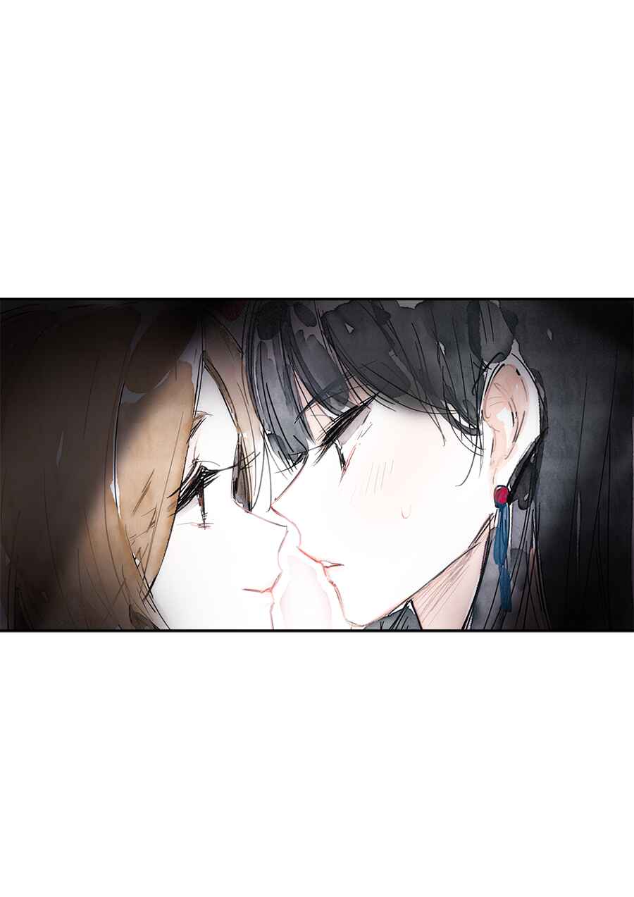 Page 41 Chapter 1 Swallow Tail