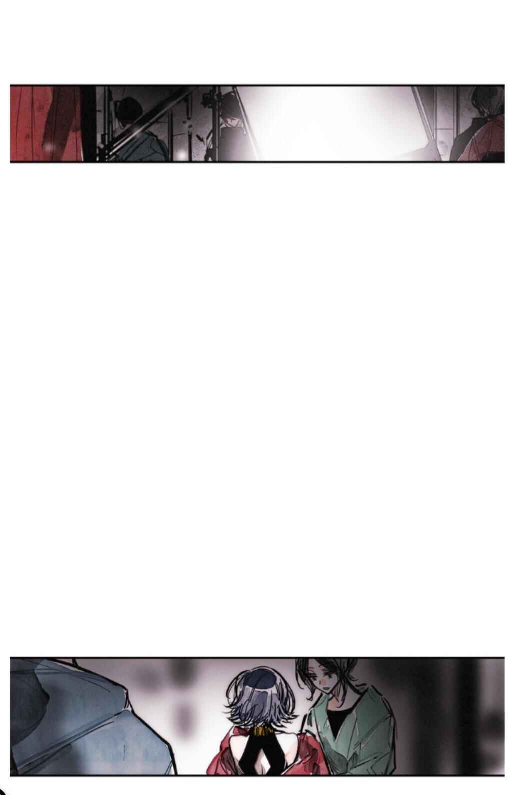 Page 20 Chapter 30 Swallow Tail
