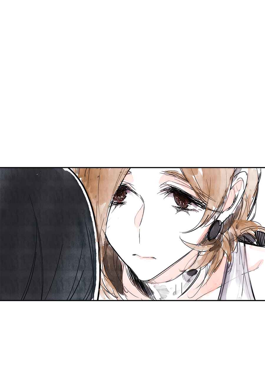 Page 24 Chapter 3 Swallow Tail