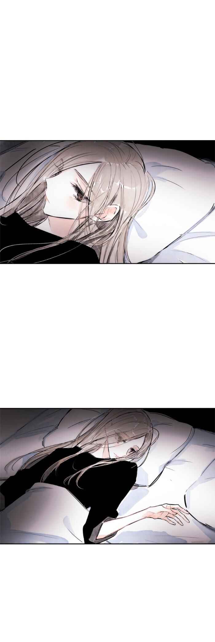 Page 4 Chapter 46 Swallow Tail