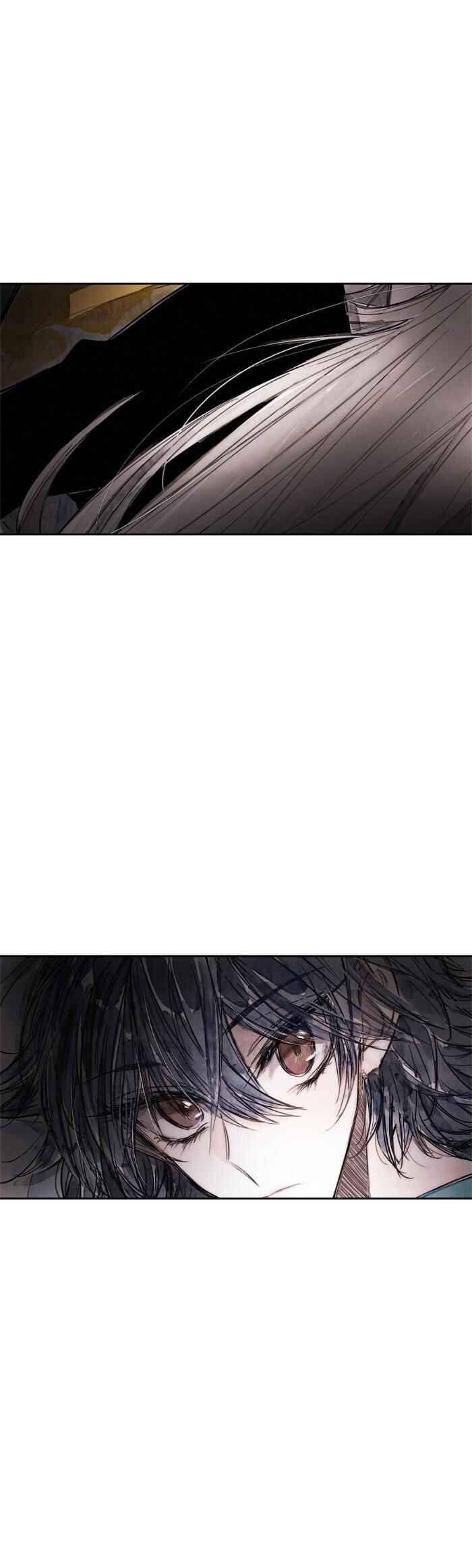 Page 33 Chapter 44 Swallow Tail