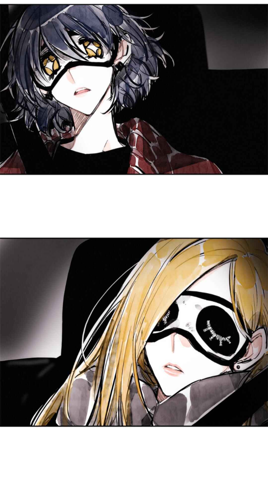 Page 3 Chapter 25 Swallow Tail