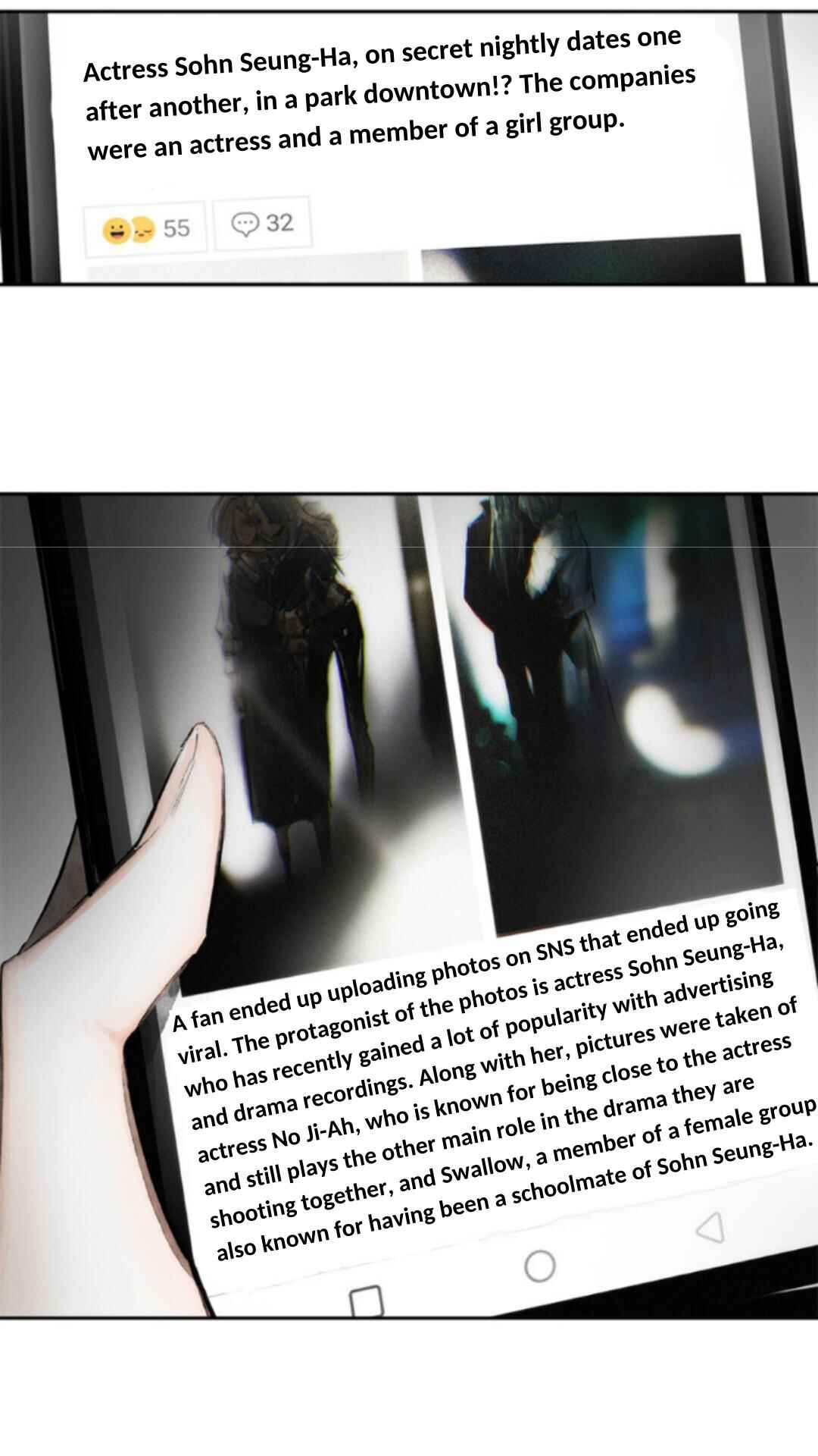 Page 33 Chapter 11 Swallow Tail