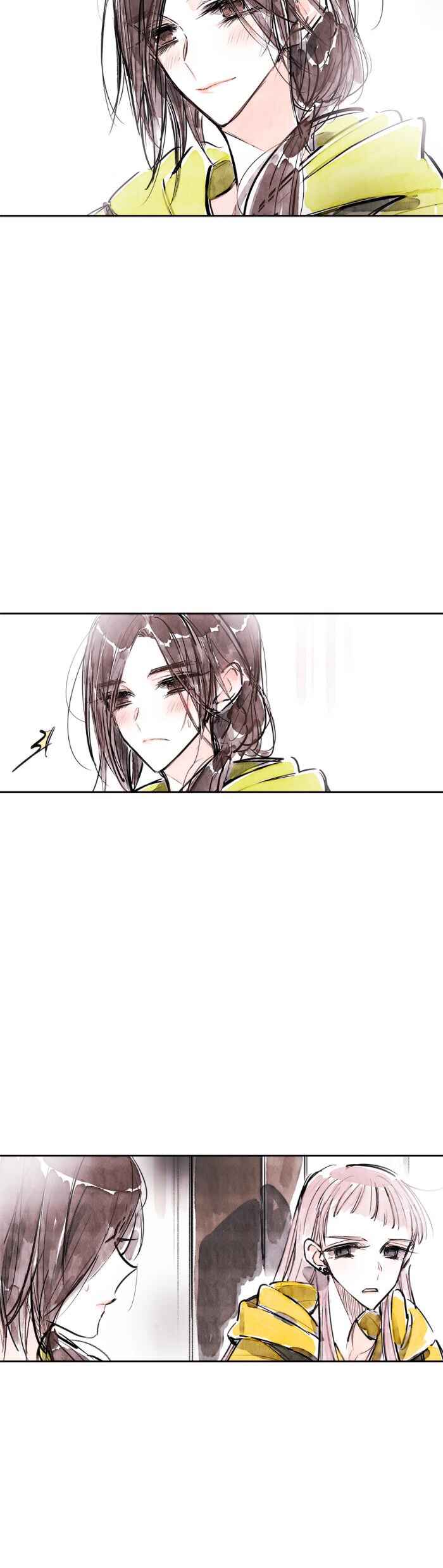 Page 26 Chapter 43 Swallow Tail