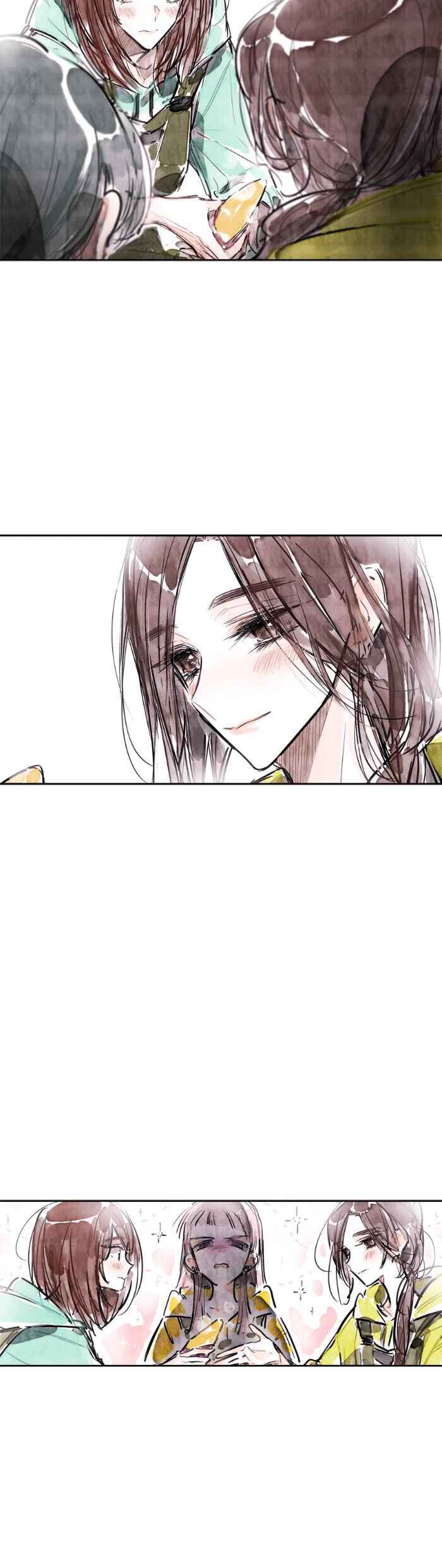 Page 34 Chapter 43 Swallow Tail