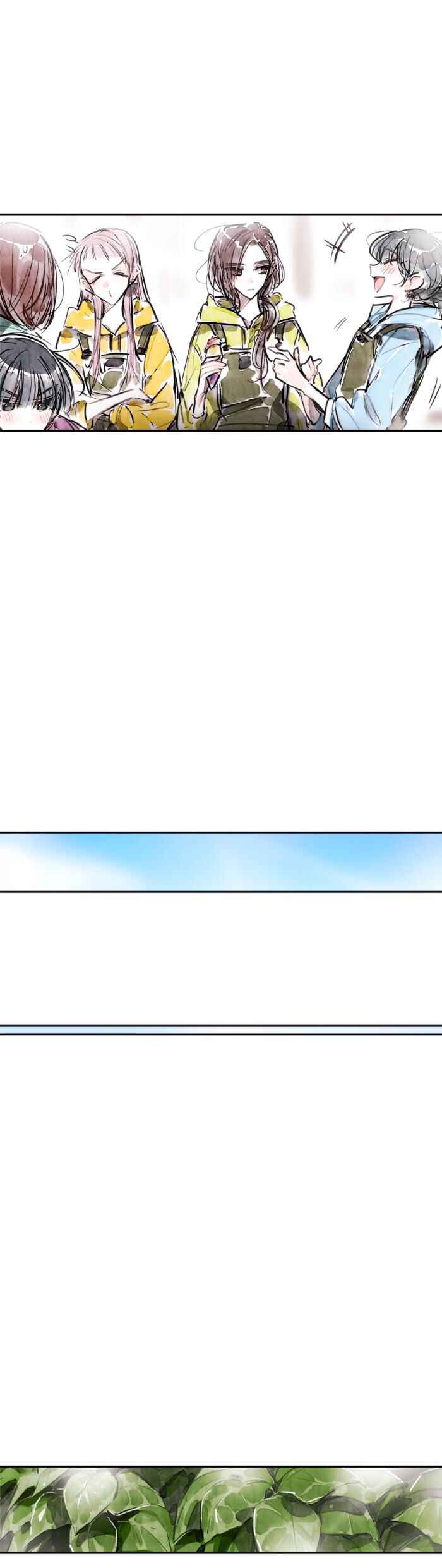 Page 37 Chapter 43 Swallow Tail