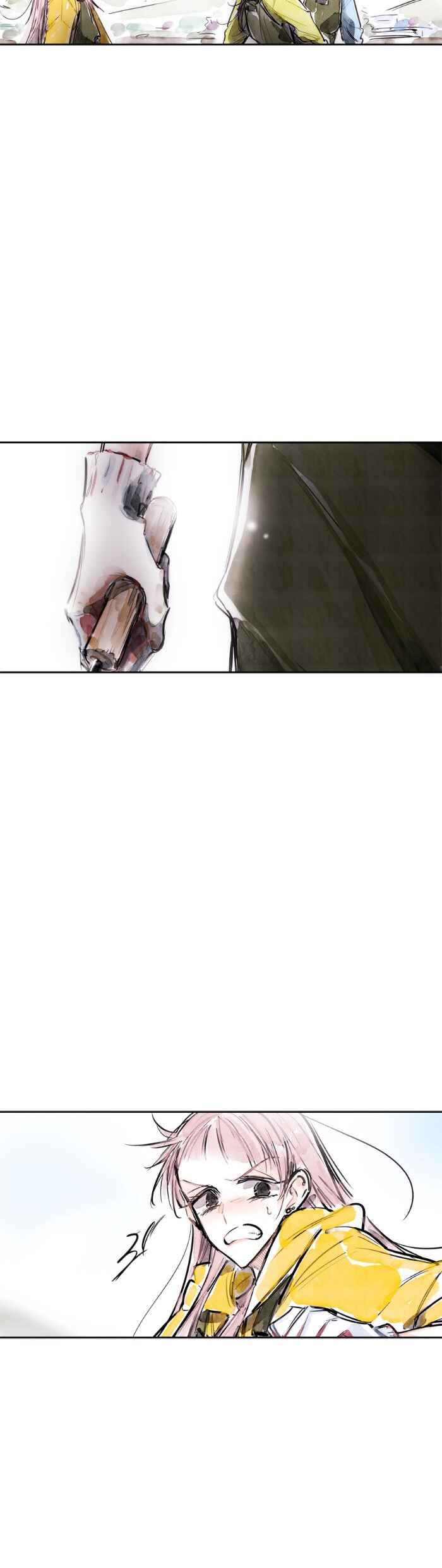 Page 42 Chapter 43 Swallow Tail