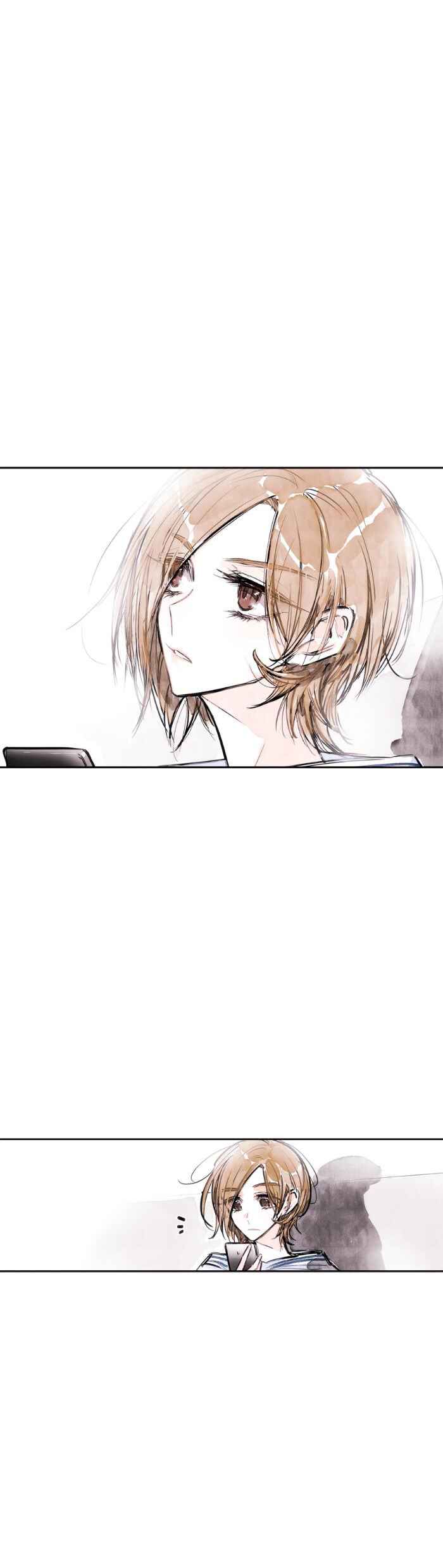 Page 48 Chapter 43 Swallow Tail
