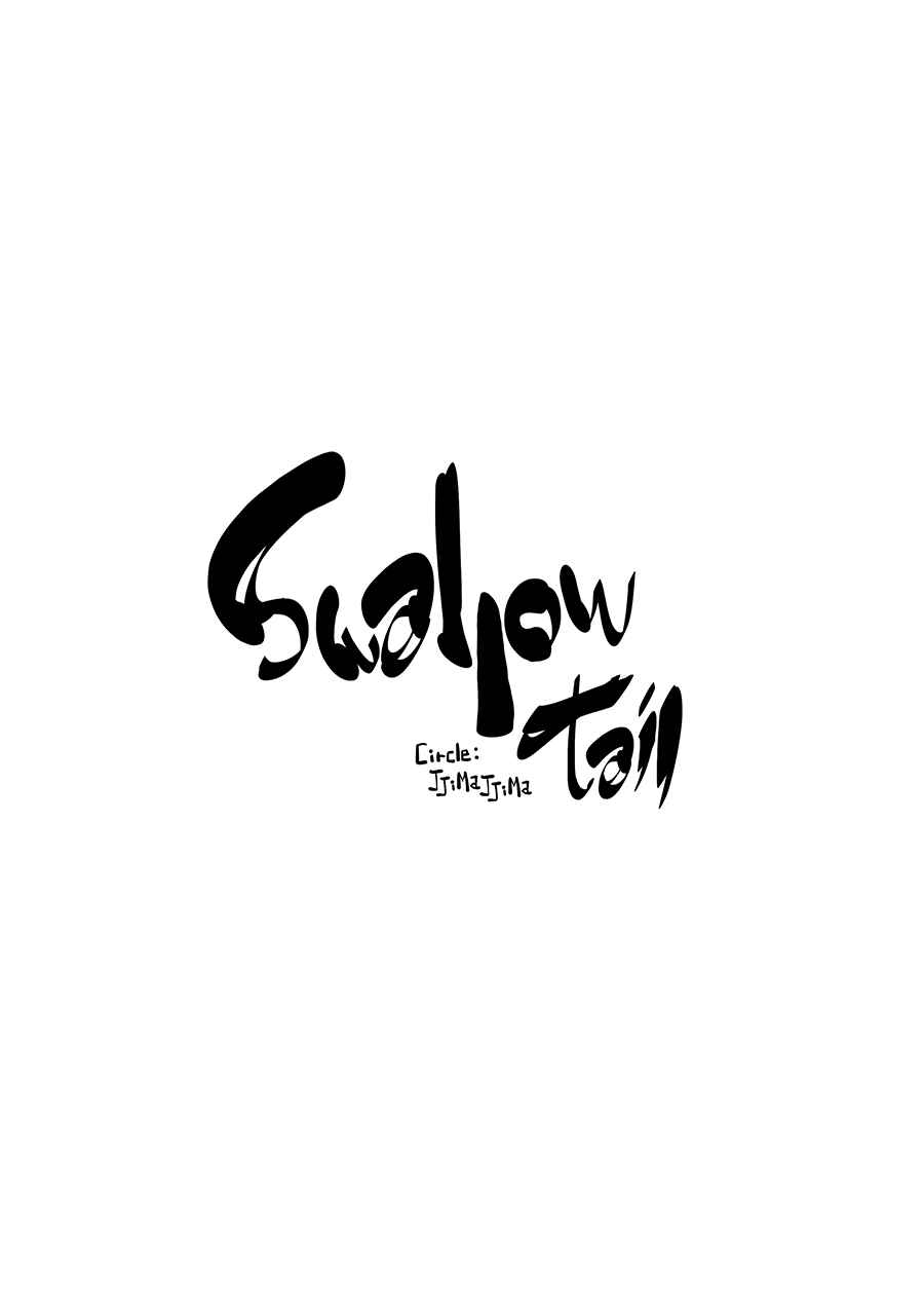 Page 1 Chapter 2 Swallow Tail