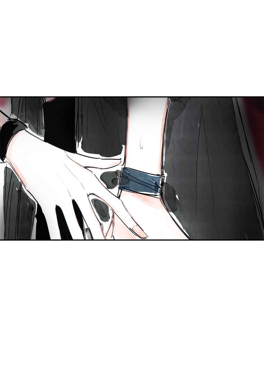 Page 25 Chapter 2 Swallow Tail